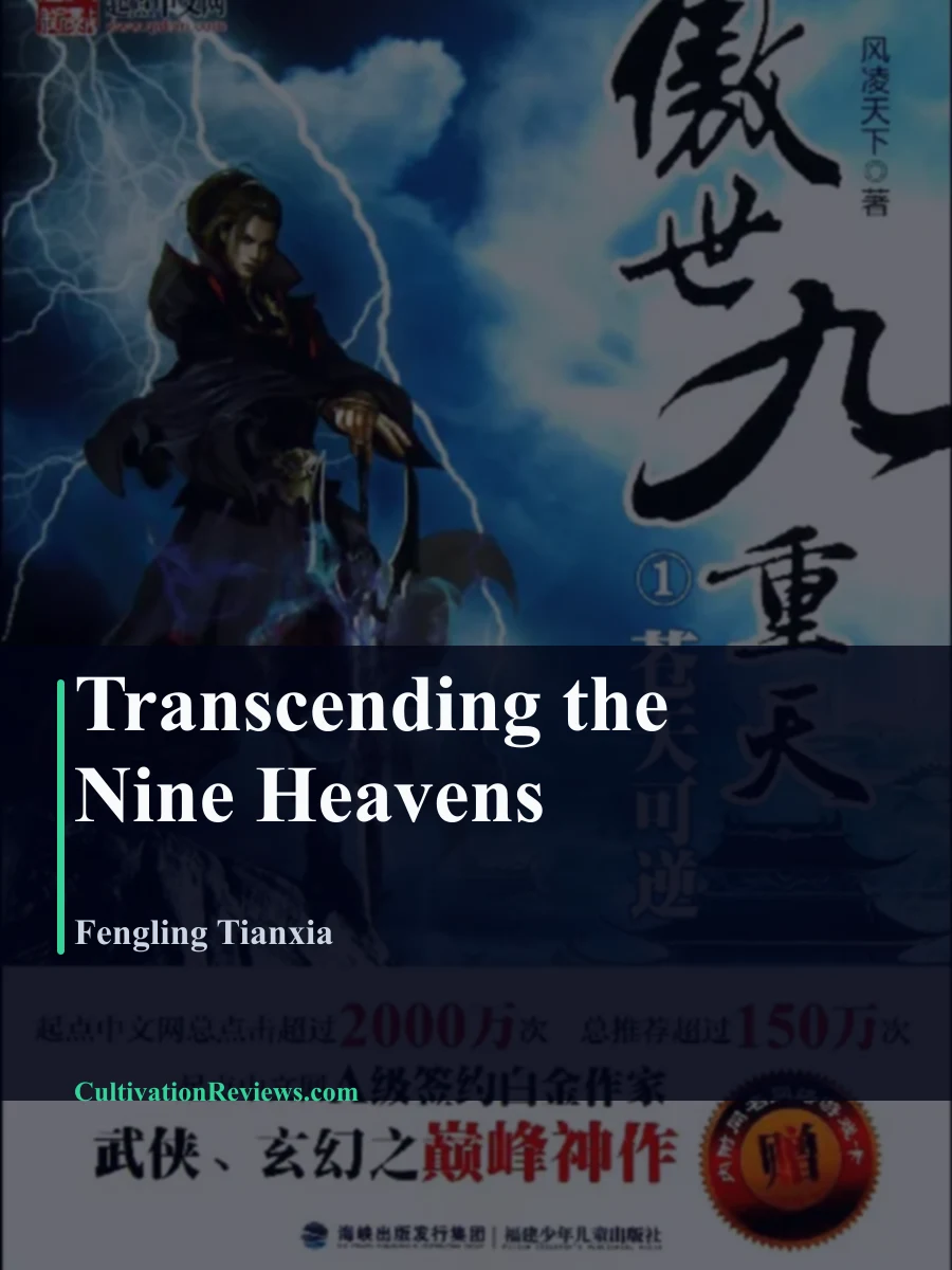 Transcending the Nine Heavens cover