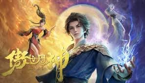 World Defying Dan God source visual